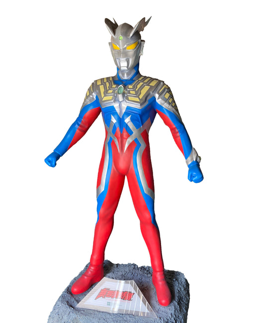 Ultra Man Life Size Statue - LM Treasures 